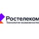 «Ростелеком» и СФР объявили победителей Х Всероссийского конкурса «Спасибо интернету