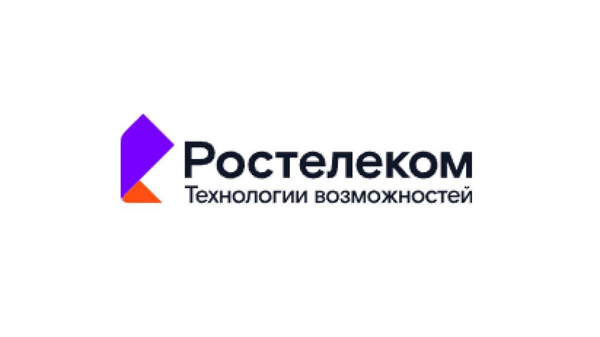 «Ростелеком» и СФР объявили победителей Х Всероссийского конкурса «Спасибо интернету