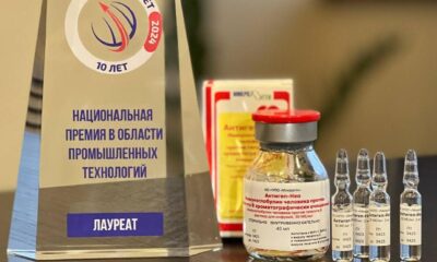 Препарат «Нацимбио» назван лучшей разработкой в области фармацевтики и микробиологии