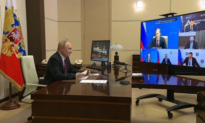 Совещание по развитию отрасли редкоземельных металлов