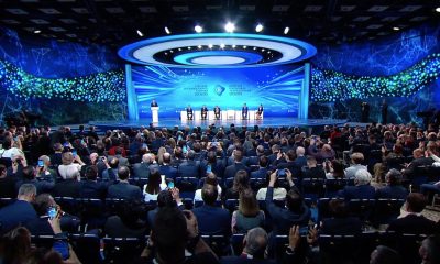 Выступление на пленарном заседании Форума будущих технологий