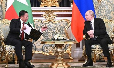 Переговоры с Премьер-министром Мьянмы Мин Аун Хлайном