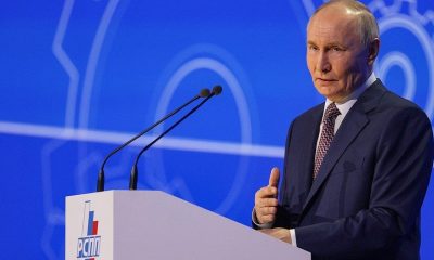 Пленарное заседание съезда РСПП