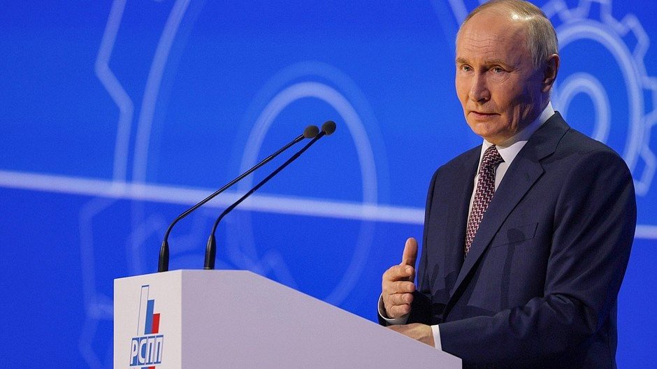 Пленарное заседание съезда РСПП