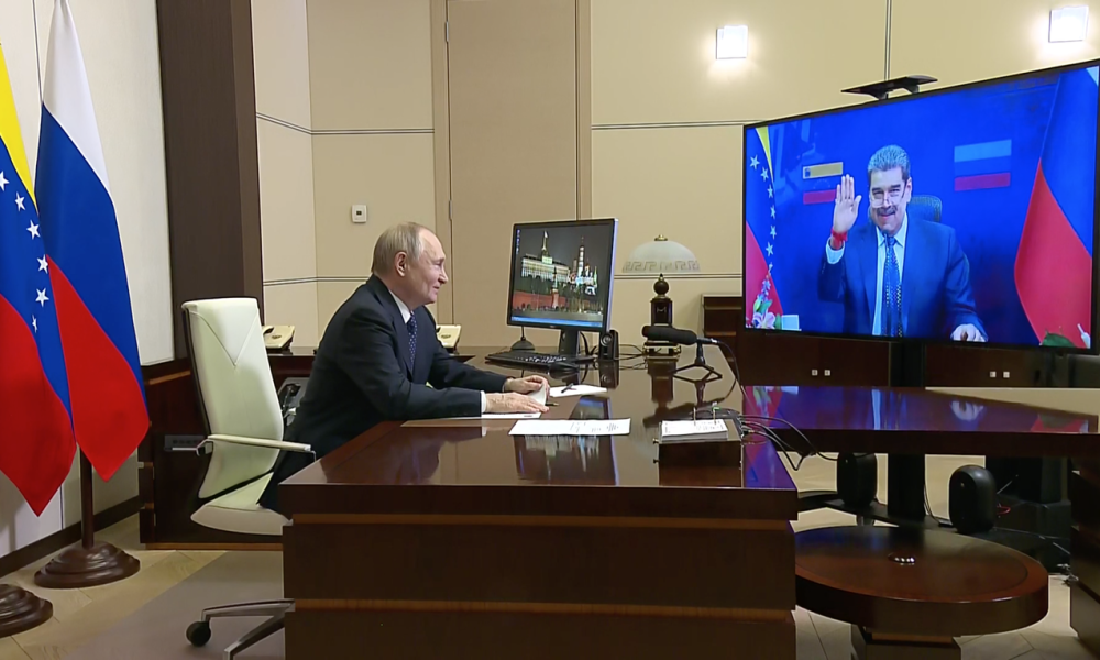 Встреча с Президентом Венесуэлы Николасом Мадуро