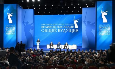 Международный форум Союзного государства «Великое наследие – общее будущее»