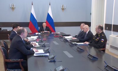 Совещание по стратегии развития Военно-Морского Флота