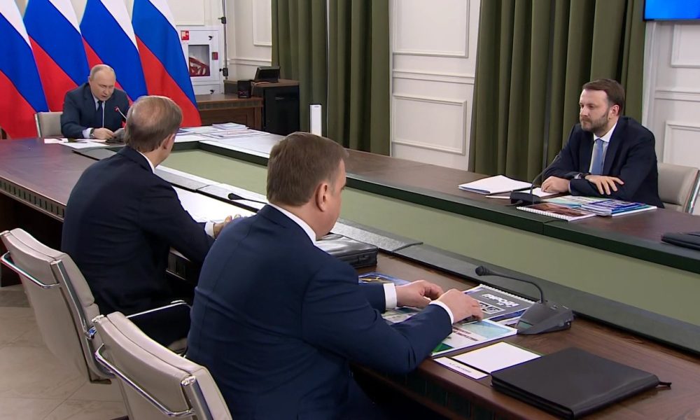 Совещание по вопросам развития космической деятельности