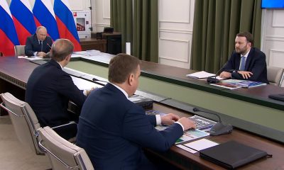 Совещание по вопросам развития космической деятельности