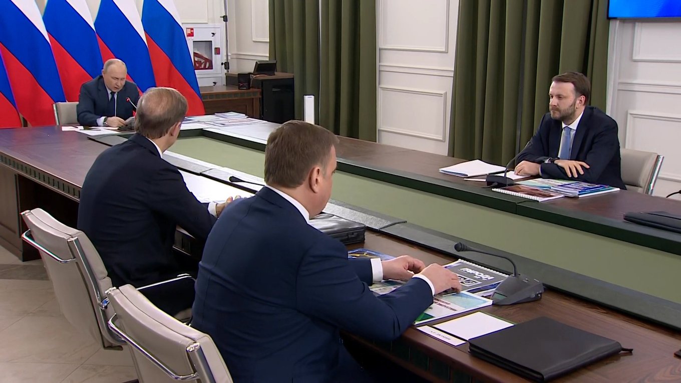 Совещание по вопросам развития космической деятельности