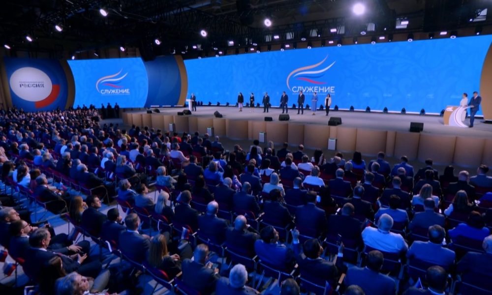 Участие в церемонии вручения Всероссийской муниципальной премии «Служение»