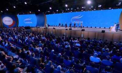 Участие в церемонии вручения Всероссийской муниципальной премии «Служение»