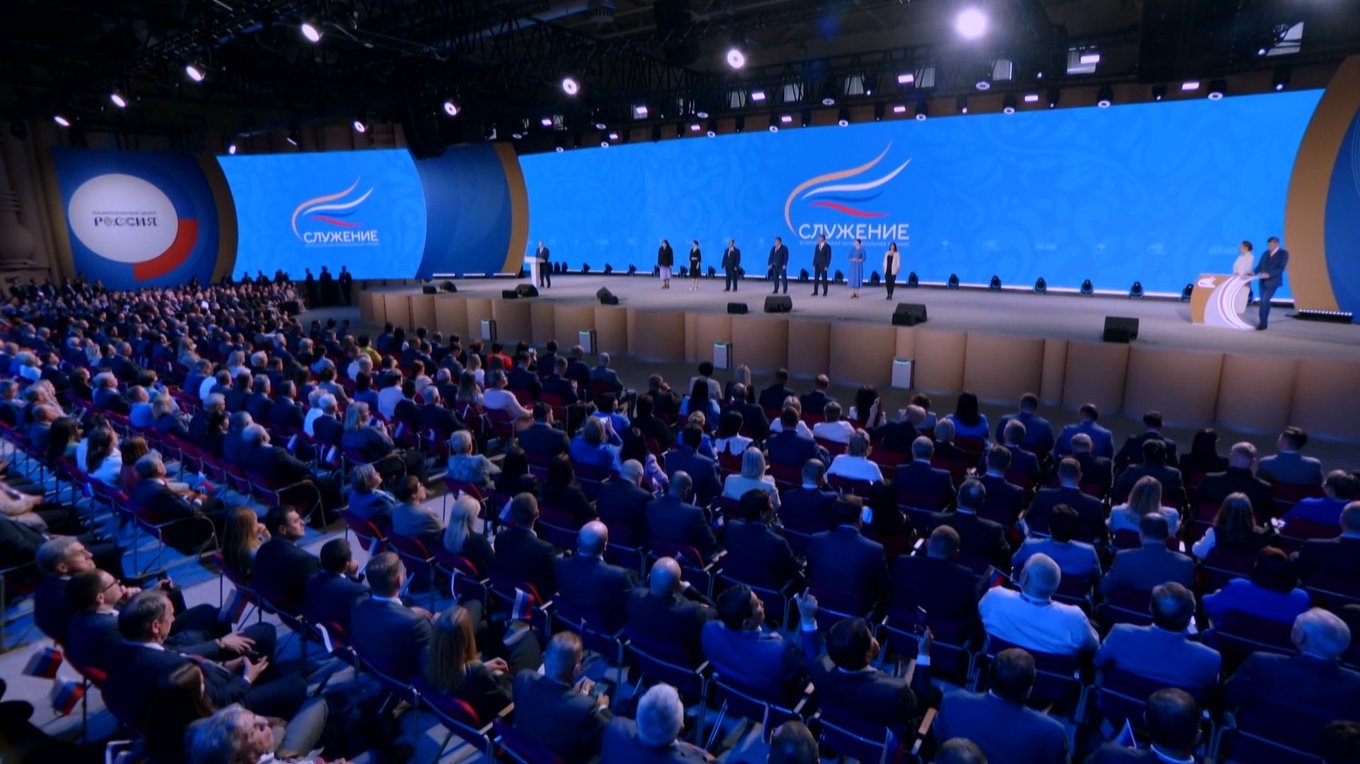 Участие в церемонии вручения Всероссийской муниципальной премии «Служение»