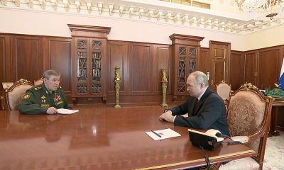 Встреча с начальником Генштаба Вооружённых Сил Валерием Герасимовым