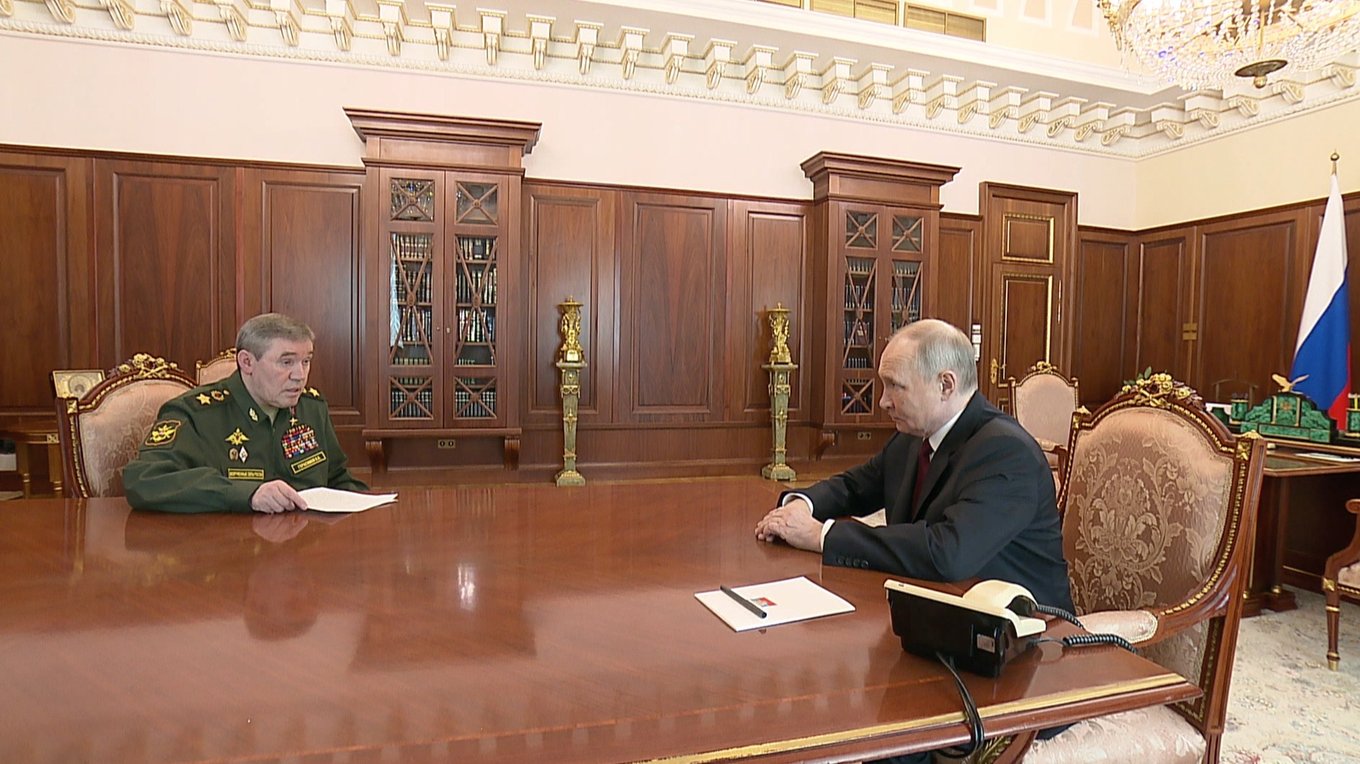 Встреча с начальником Генштаба Вооружённых Сил Валерием Герасимовым