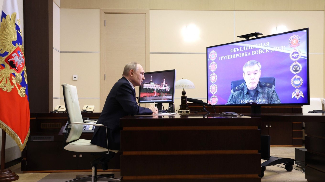 Встреча с начальником Генштаба ВС РФ Валерием Герасимовым