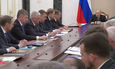 Заседание Военно-промышленной комиссии