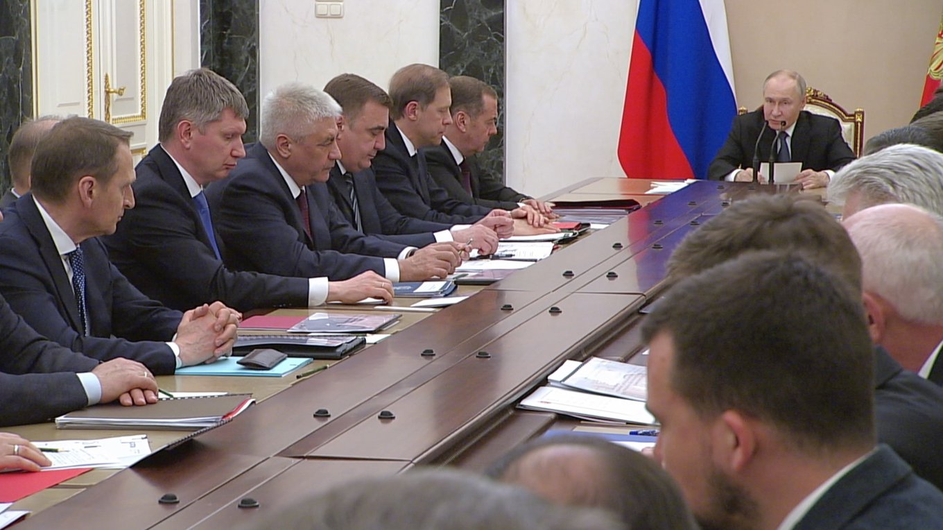 Заседание Военно-промышленной комиссии