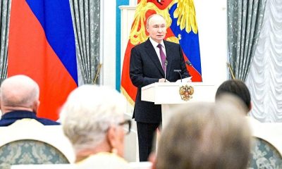 Церемония вручения государственных наград