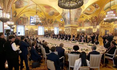 Приём от имени Президента России в честь Дня Победы