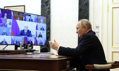 Совещание с членами Правительства