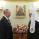 Владимир Путин поздравил Патриарха Московского и всея Руси Кирилла с Днём тезоименитства