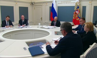 Заседание Совета по развитию физической культуры и спорта