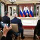 Заявление Президента России для СМИ