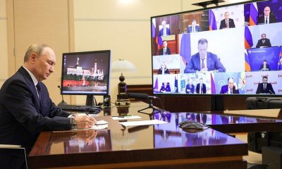 Совещание с членами Правительства