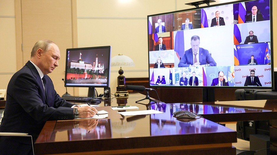 Совещание с членами Правительства