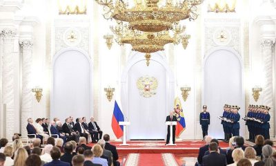 Вручение медалей Героя Труда и Государственных премий