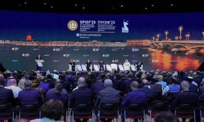 Выступление на пленарном заседании Петербургского международного экономического форума