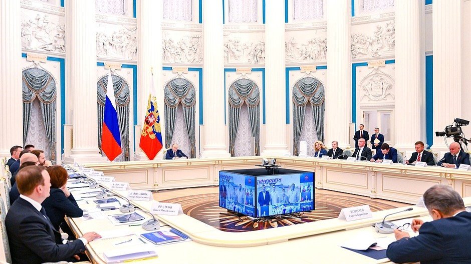 Совещание по вопросам социально-экономического развития ДНР, ЛНР, Запорожской и Херсонской областей