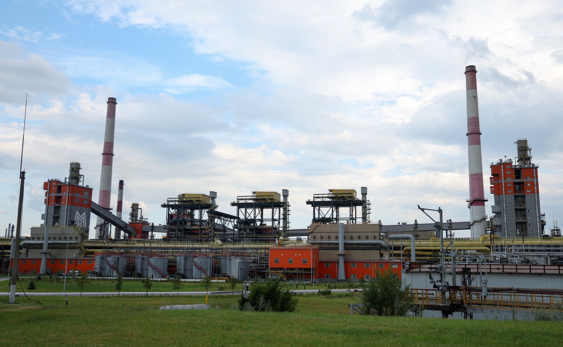 Магнитогорский металлургический комбинат.