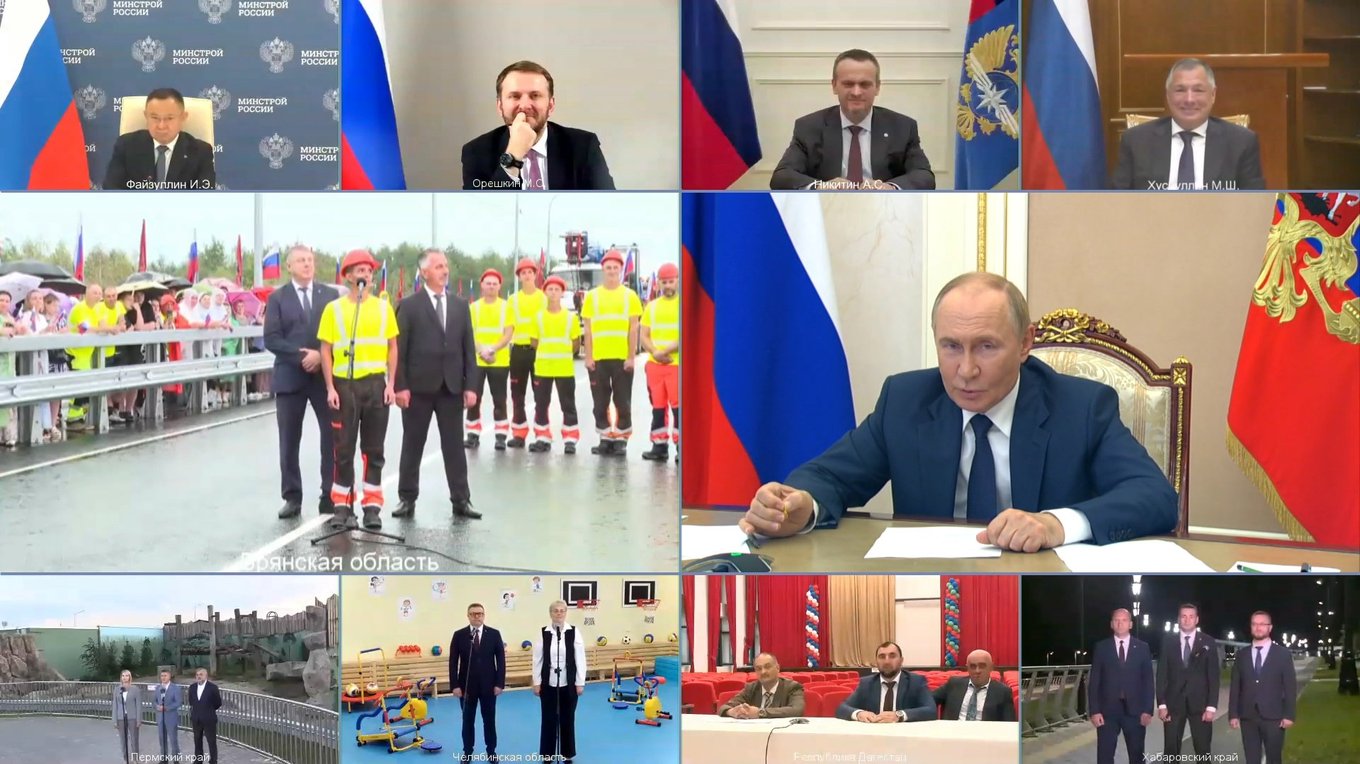 Открытие новых инфраструктурных объектов в регионах